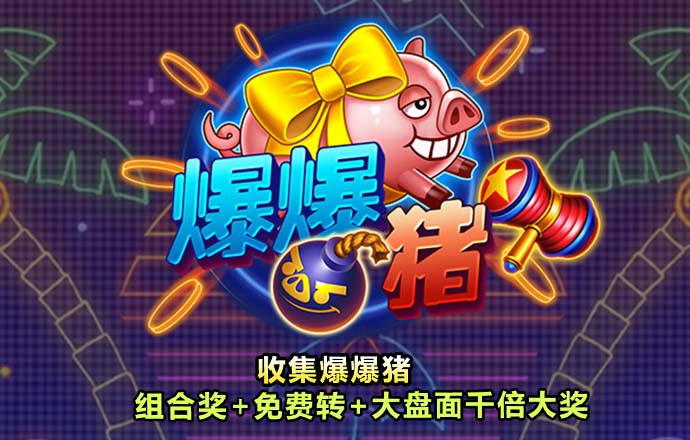 菲律宾棉兰老岛近海发生7.8级地震